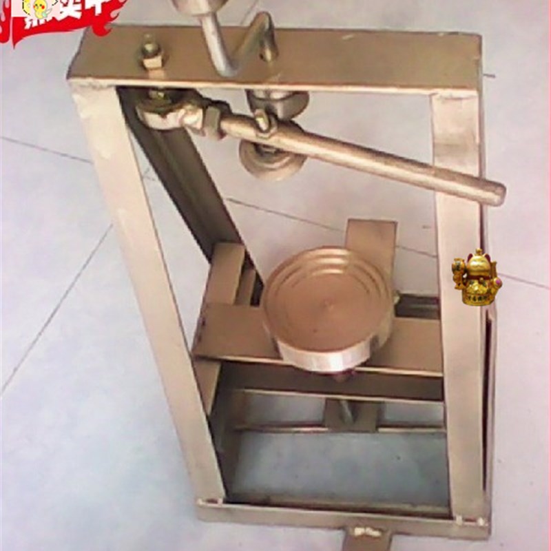 压盖机 茅c型瓶手动压盖机 封口机 茅台镇老款压盖机 新款高度可