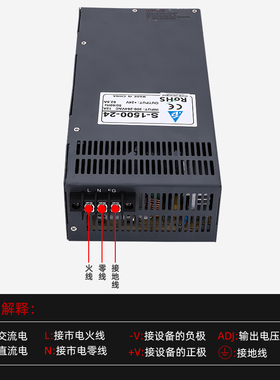 台达大功率S-1000/1200/1500AW直流工控220变24V开关电源12v变压