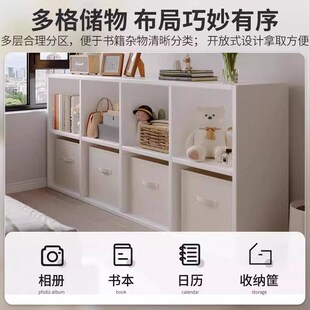 奶油风床尾柜格子柜家用飘窗收纳柜书架落地置物架卧室储物柜书柜