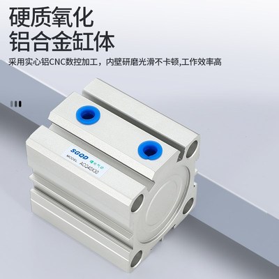 气缸ACQJ ACQ80x5x10x15X20X25X30x35X40X45x50X70x100SB