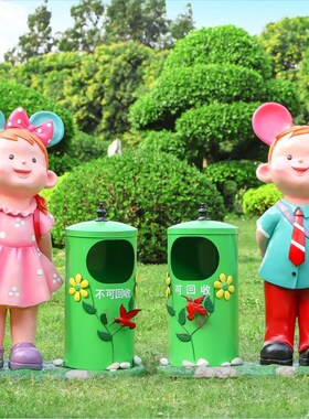 学校幼儿园林卡通垃圾桶户外小区商场玻璃钢雕塑动物水果蔬菜摆件