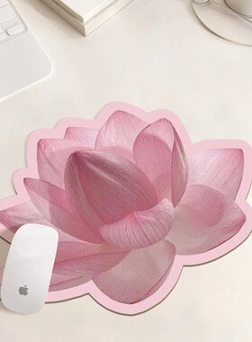 唯鑫V-SION佛系荷花异形皮革鼠标垫女护手腕便携电脑办公室桌垫