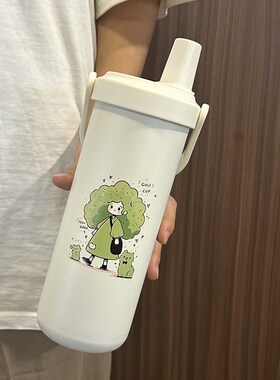 Sippy杯办公室家用汽车时尚女y孩2025新的大容量密封防漏室外保温