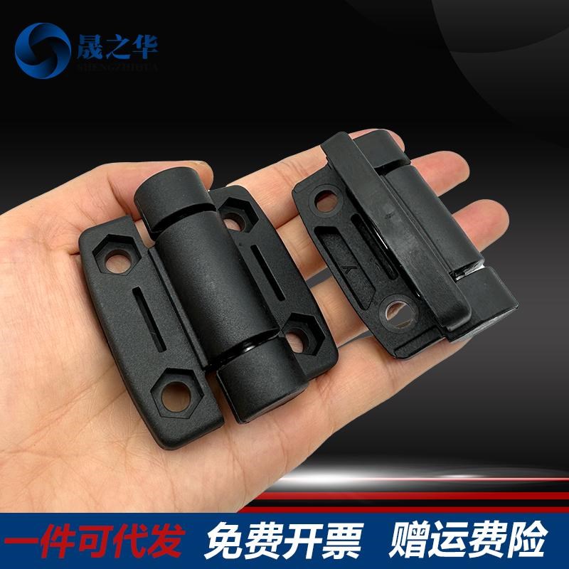 单向阻尼器合页扭力不对称任意停塑料铰链HFM6L1-03R/23F设备门用