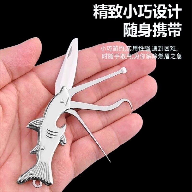304不锈钢牙签小刀耳勺多功能折叠家用随身高级剔牙工具钥匙扣,家庭/个人清洁工具,牙签,淘宝优惠券,粉丝福利购,淘宝优惠卷