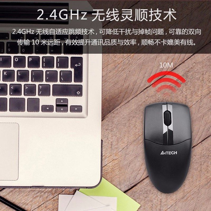 双飞燕3100N无线键盘鼠标套装办公家用台式笔记本USB光电无限