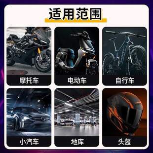 特亮反光漆夜光超亮警示车位鱼漂自喷金属防水荧光醒目自发光改色