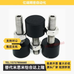 L20 qL10 TDC41 L25 L50 L40 内六角止动螺 L30 L15