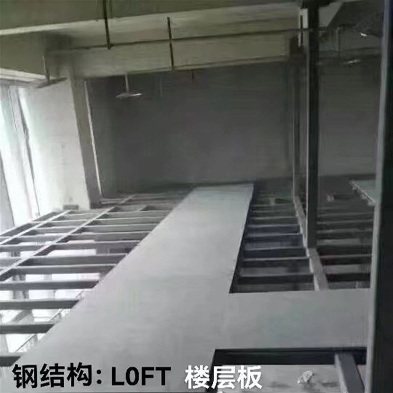 水泥板水泥纤维板硅酸钙板埃特板楼层板承重板硅钙板隔墙板钢构板,基础建材,硅钙板/水泥板,淘宝优惠券,粉丝福利购,淘宝优惠卷