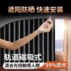 德国车窗遮阳帘汽车窗帘磁吸后排儿童防晒隔热遮阳挡板隐私侧窗档