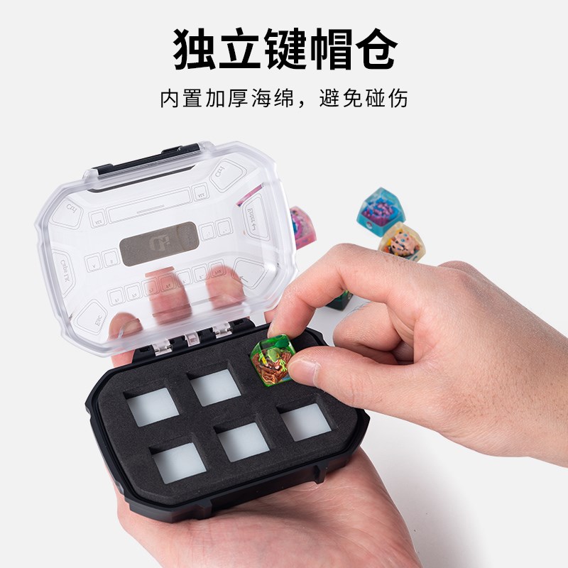 宝可梦键帽收纳盒l客制化键帽整理收纳罐PBT适配原厂防尘透明盒