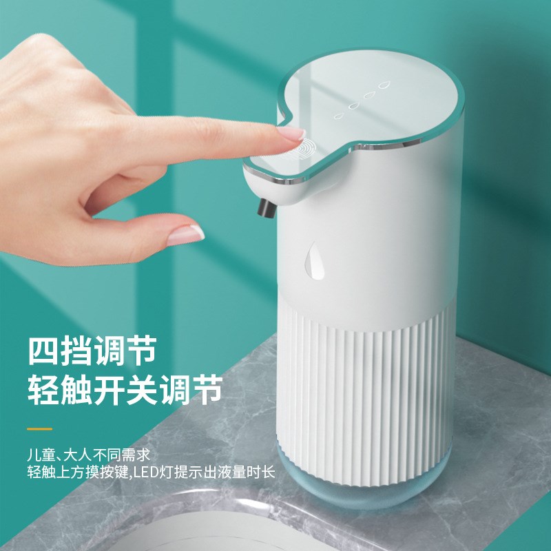 智能感应洗手机台置壁挂自动w泡沫凝胶电动皂液器抑菌消毒卫间厨