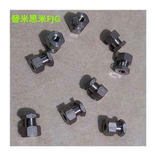 M10 M12 M14 浮动接头外螺纹WHC01WHC31 M20 M16 M22内螺纹