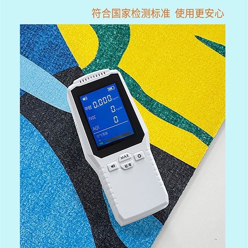 卡通抽象厨房地垫防滑防油可擦免洗垫硅藻泥四季通用垫子防摔地毯,居家布艺,厨房地垫,淘宝优惠券,粉丝福利购,淘宝优惠卷