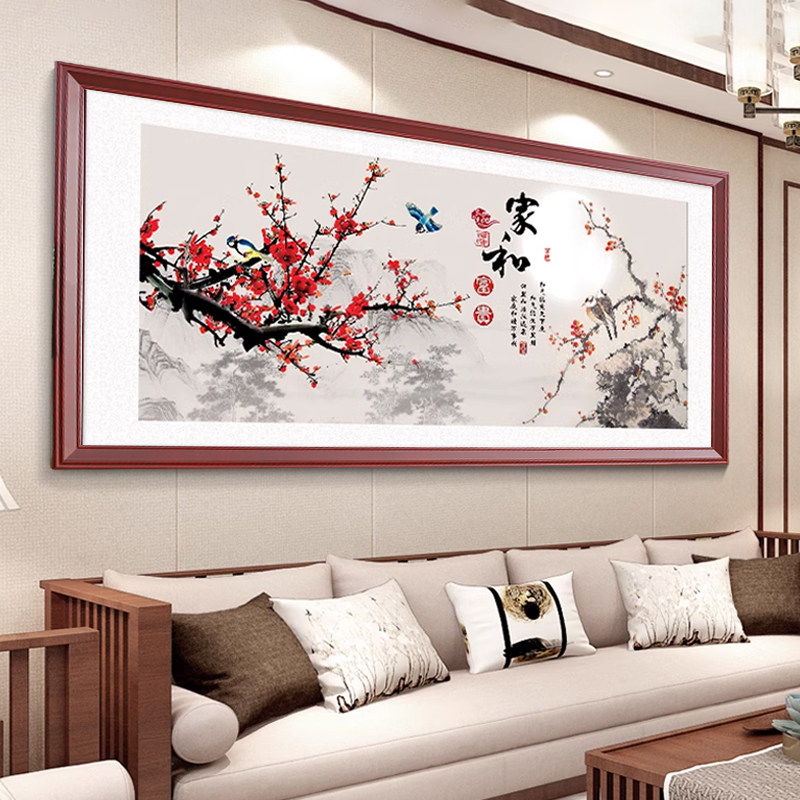 十字绣装裱框实木相框定制尺寸国画书法作品纸画框任意大尺寸定制