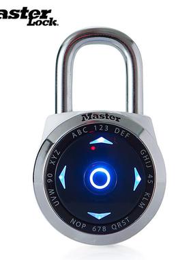 MASTERLOCK玛斯特电子锁LEDk方向密码锁创意锁密室健身房挂锁1500