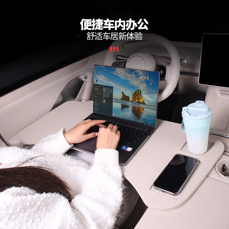适用智界S7R7小桌板原车色增x程版问界M7M9车载皮革车用电脑餐桌