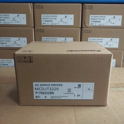 MSMF012L1U2M 伺服电机 现货供应 当天发货