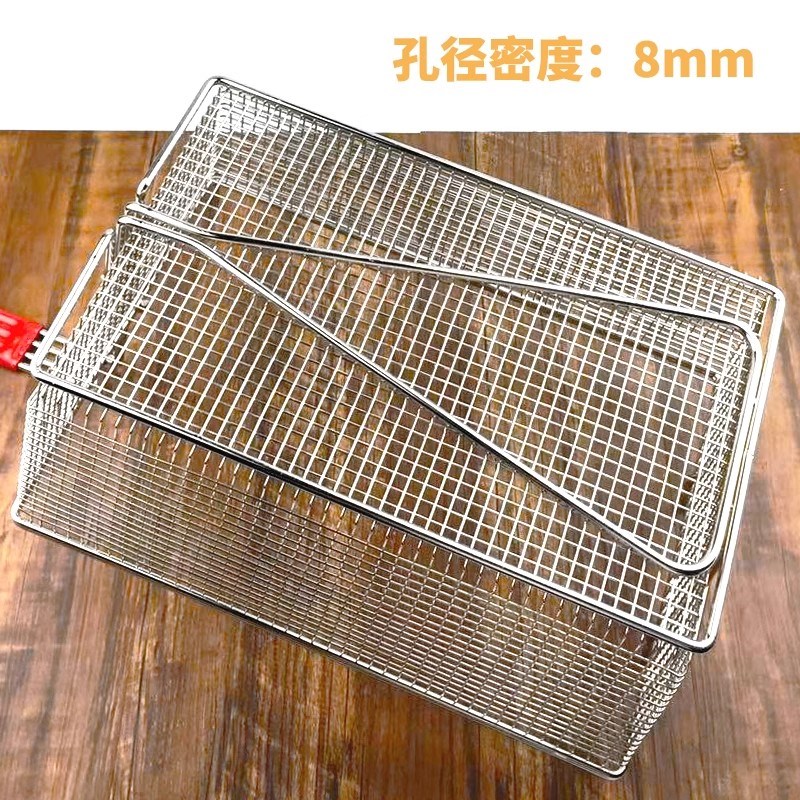 不锈钢炸篮商用j大号炸网裹粉电炸炉锅薯条炸筐方形铁框过滤网油