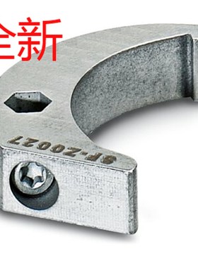 AXL SE DI16/1 - 数字量模块 1088127