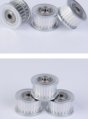 S8M42齿 齿宽28/33/44 惰轮 AF/两面平 精加工标准件同步皮带轮孔