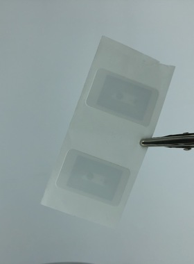 EM4237SLIX变动芯片165C电子标签15693协议