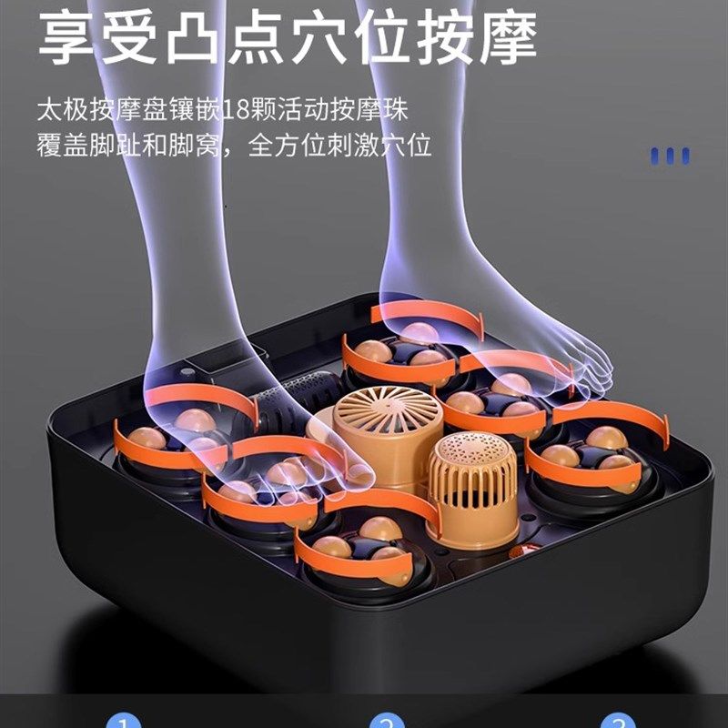 2025新款折叠泡脚桶恒温加热全自动家用洗脚盆便携式过小腿足浴盆,家庭/个人清洁工具,足浴盆/足浴桶,淘宝优惠券,粉丝福利购,淘宝优惠卷