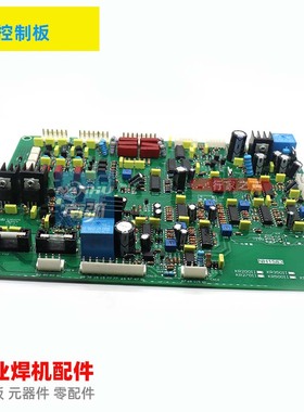 KR焊机控制板KR 350 500气保焊机NBDC500插件款KRII-2主控板KR500