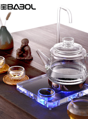 佰宝909玻璃电热水壶泡茶全自动上水功夫茶炉调温电茶壶透明水晶
