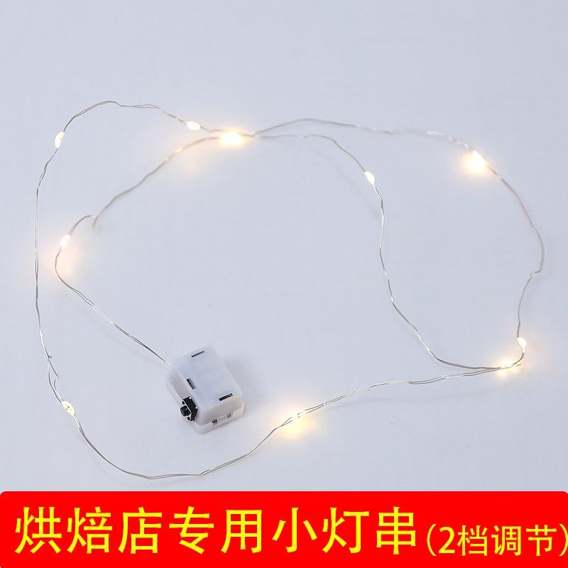 LED铜线灯小灯串鲜花羽毛烘焙蛋糕装饰气氛灯布置创意蛋糕装饰灯,节庆用品/礼品,节日装扮用品,淘宝优惠券,粉丝福利购,淘宝优惠卷