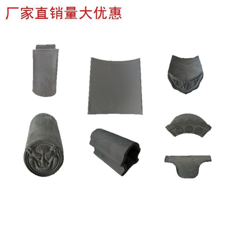 小青瓦半圆瓦塑料立瓦仿古筒建筑材料粘土装饰立瓦小青瓦四合院砖,基础建材,基础材料,淘宝优惠券,粉丝福利购,淘宝优惠卷