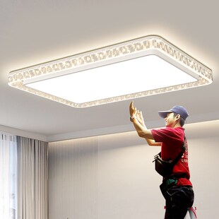 客厅吸顶灯2025新款高级感超亮led简约大气大厅主灯中山灯具全屋