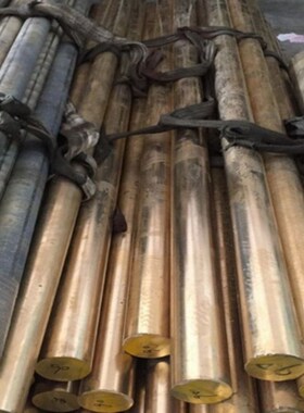 QAL10-4-4铝青铜圆棒QAl9-4铜棒高强度耐磨铜板C95200铜管零切