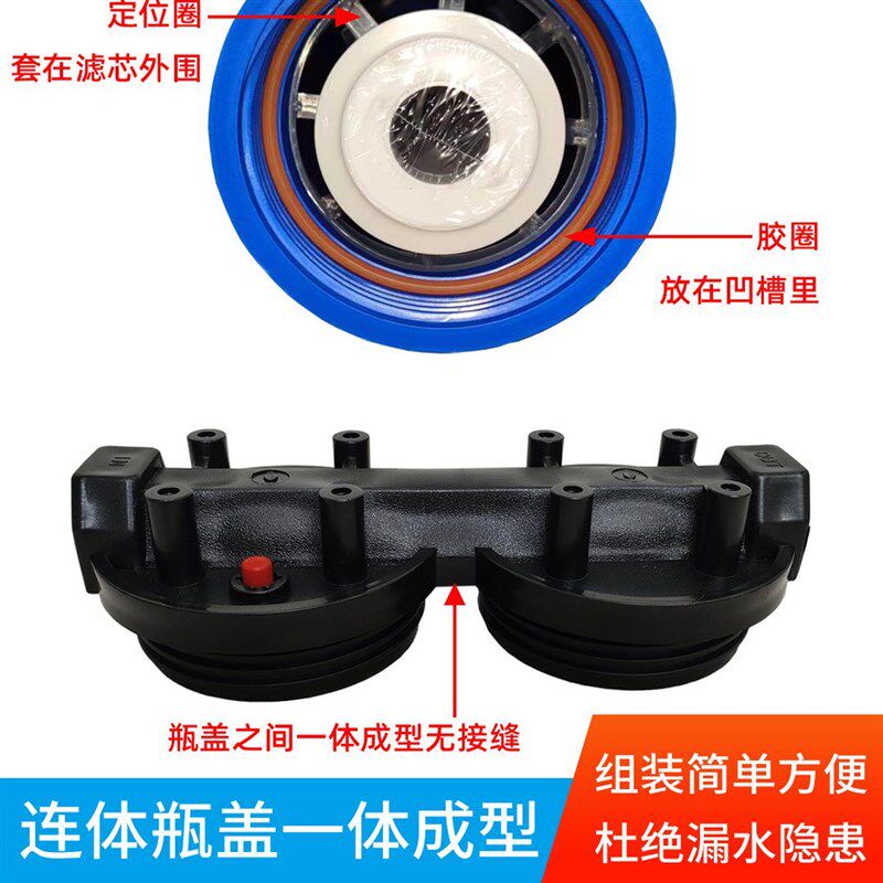 20寸前置过滤器diy二级净水器家用商用pp棉滤芯外壳加厚滤瓶筒双4