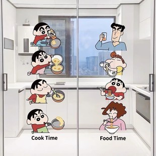 卡通家用厨房拉门静电贴膜可爱防撞玻璃贴纸高级感装饰美化贴画
