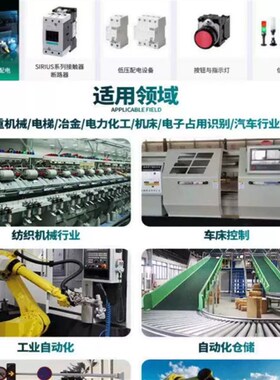 MSMA022A1E/A1G/A1C/A1A伺服电机,商