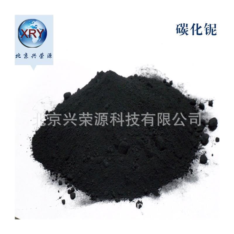 -目铌铁中间合金粉焊材铌铁粉量大质优有现货,金属材料及制品,有色金属,淘宝优惠券,粉丝福利购,淘宝优惠卷