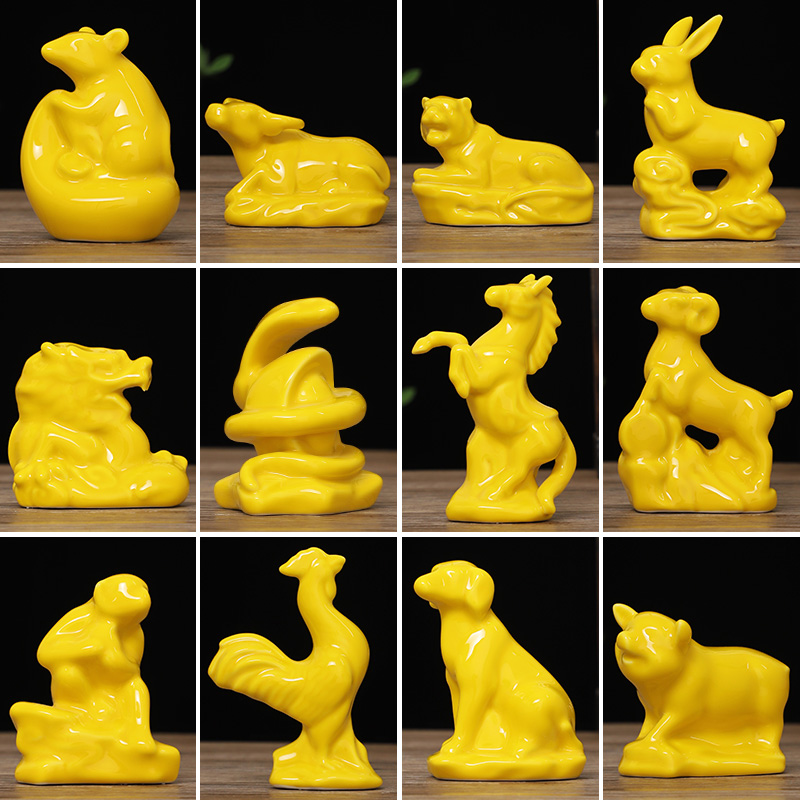 陶瓷小号12十二生肖黄q色摆件招财风水鼠牛虎属兔龙蛇马羊猴鸡狗