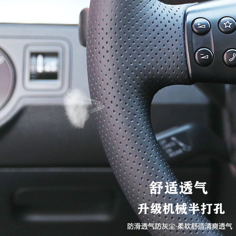 老款迈腾方向盘套真皮手缝08-09速腾POLO捷达途安宝来手缝把套
