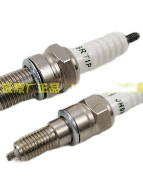 适用宗申赛科龙RX4RX500火花塞火嘴克维斯NC450火花塞 ZS500GY火