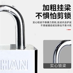 一把钥匙开多个锁用同开同心锁一把钥匙开多把锁子电力物业管理锁