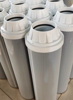 HC8900FKS26H。 HC8314FKN16H。HC8304FKN16H颇尔滤芯