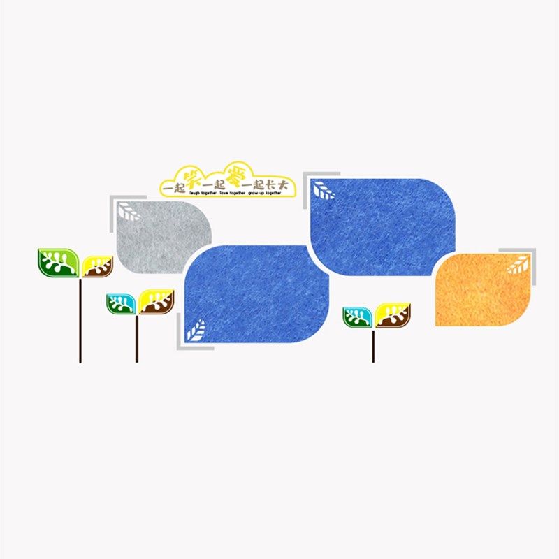 高端幼儿园毛毡板贴纸文化设计馆墙面装饰材料环境创作主题墙面成,家居饰品,文化墙贴,淘宝优惠券,粉丝福利购,淘宝优惠卷