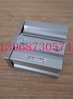 SMC型三杆导杆气缸MGQL MGQM12-10/20/25/30/32/40/50/75/100现货