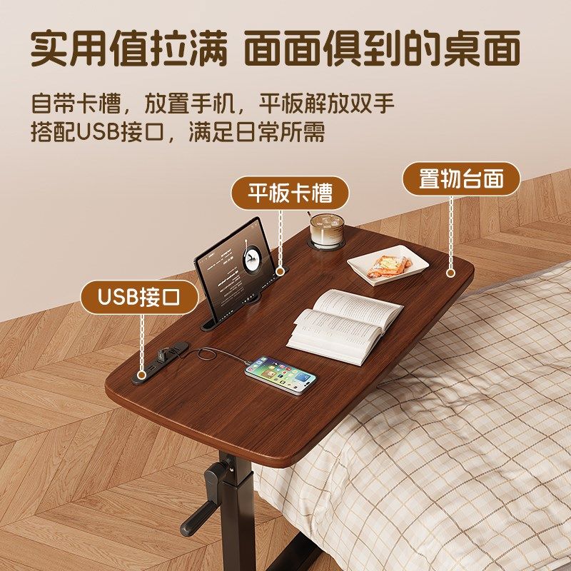 沙发边几可升降折叠电脑桌移动书桌客厅角几卧室床边桌茶几小桌子,住宅家具,角几/边几,淘宝优惠券,粉丝福利购,淘宝优惠卷