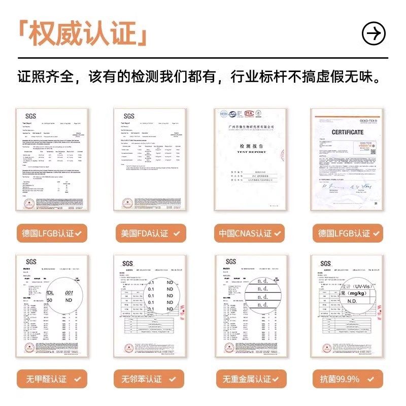 德国pvc软玻璃桌布防水防油免洗透明塑料餐桌垫揉面垫茶几保护垫,居家布艺,桌布,淘宝优惠券,粉丝福利购,淘宝优惠卷