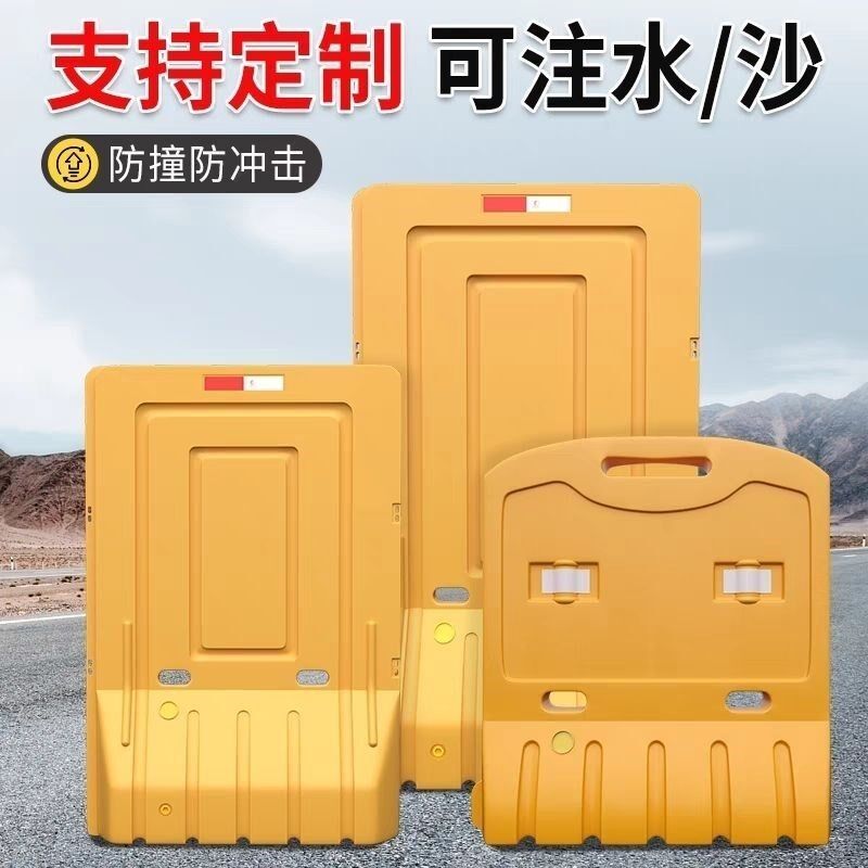 1.5政围挡施工修路1.8米水马交通注水三孔吹塑1.1米市2米围栏塑料
