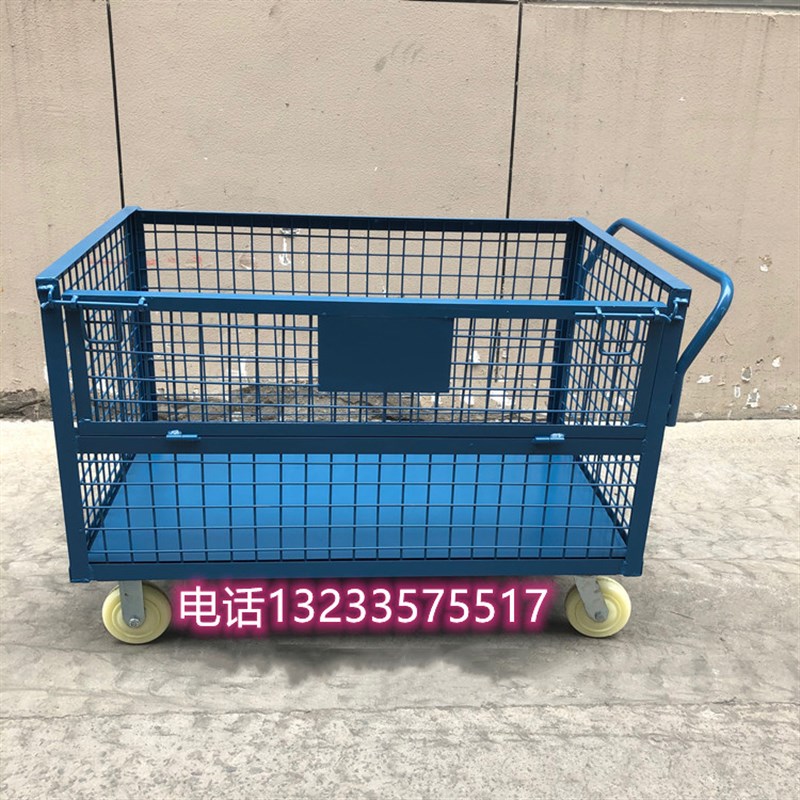 手推车轮子置物架拉货平板车围栏铁I框铁笼手拉车仓储笼周转箱