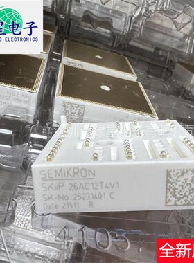 全新原装IGBT模块SKIIP26GB12T4V1 K709F4002变频器模块 现货价优