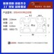 成都工业铝型材4080单边封槽定制加工40 80流水线铝合金框架欧标